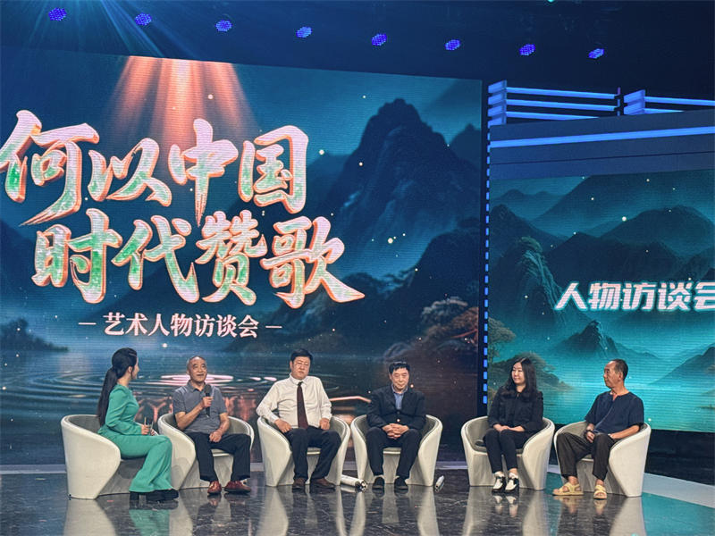 北京 何以中国时代赞歌 